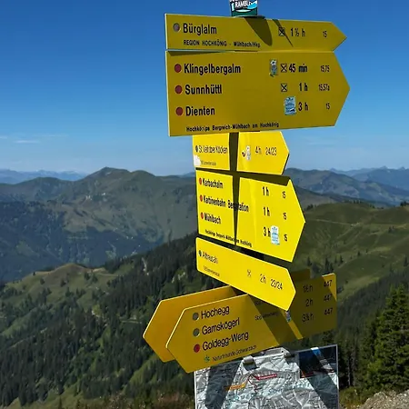 شقة فندقية Mandlwand - Sommer Card Included Mühlbach am Hochkönig